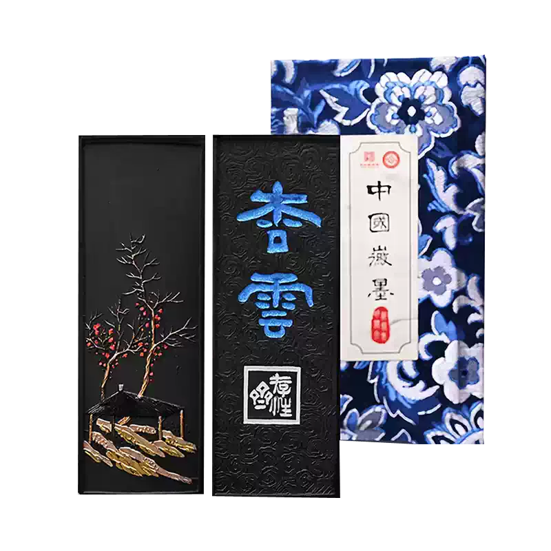 中国墨 『天下為公』 五石頂煙 112g 徽州屯溪胡開文監製