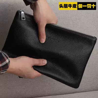 Men's bag men's handbag clutch clutch bag clutch bag bag head layer leather leather soft large capacity leisure tide