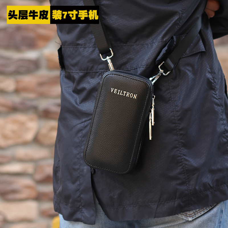 Men's single shoulder bag slanted satchel small Shoulder Bag Mini Head Layer Cow Leather Genuine Leather Casual Large Capacity Mobile Phone Bag Hanging Bag Tide