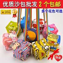 New children can kick cloth pocket kindergarten with rope throwing sandbags kicking shuttlecock children buckwheat skin canvas sand