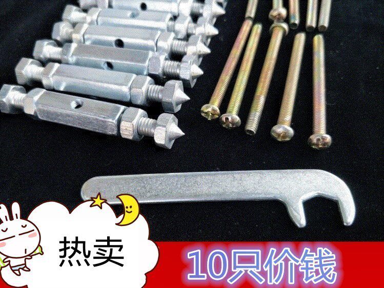 New Cassette Base Repairer Switch Switch Socket Cassette Type 86 Adjustable Screw lever sliding vintage multi