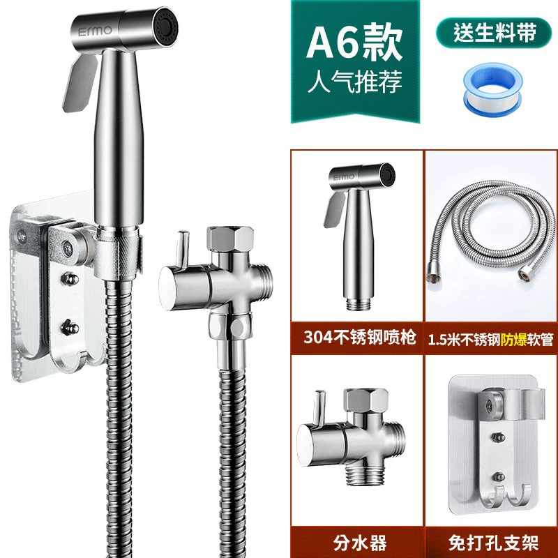 Vệ Sinh Xịt Bộ Vòi Tay Cầm Bidet Vòi Xịt Vệ Sinh Phòng Tắm Súng Nước Đồng Hành Xả Tăng Áp đầu xịt vệ sinh vòi xịt viglacera Vòi xịt vệ sinh