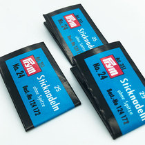 German needle cross stitch round head needle pure head needle German PRYM embroidery needle No. 24 No. 26 medium grid 3-strand large grid 4-strand needle