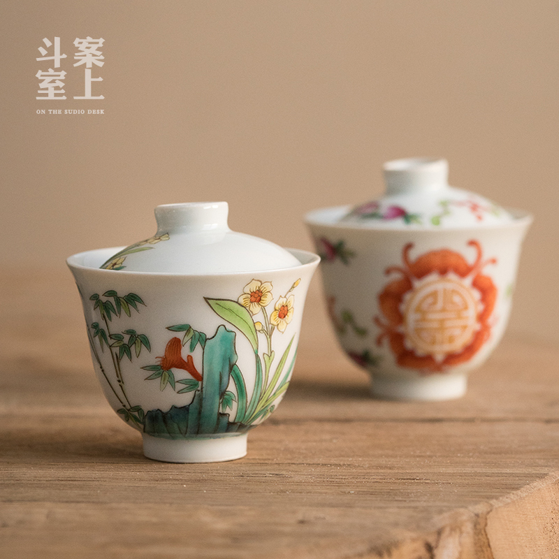 The Bucket Room Case in Jingdezhen All Artisanal Antique Small Cover Bowl Single Hand Painted Pink Ceramic Tea Tea Bowl Mini 80ml