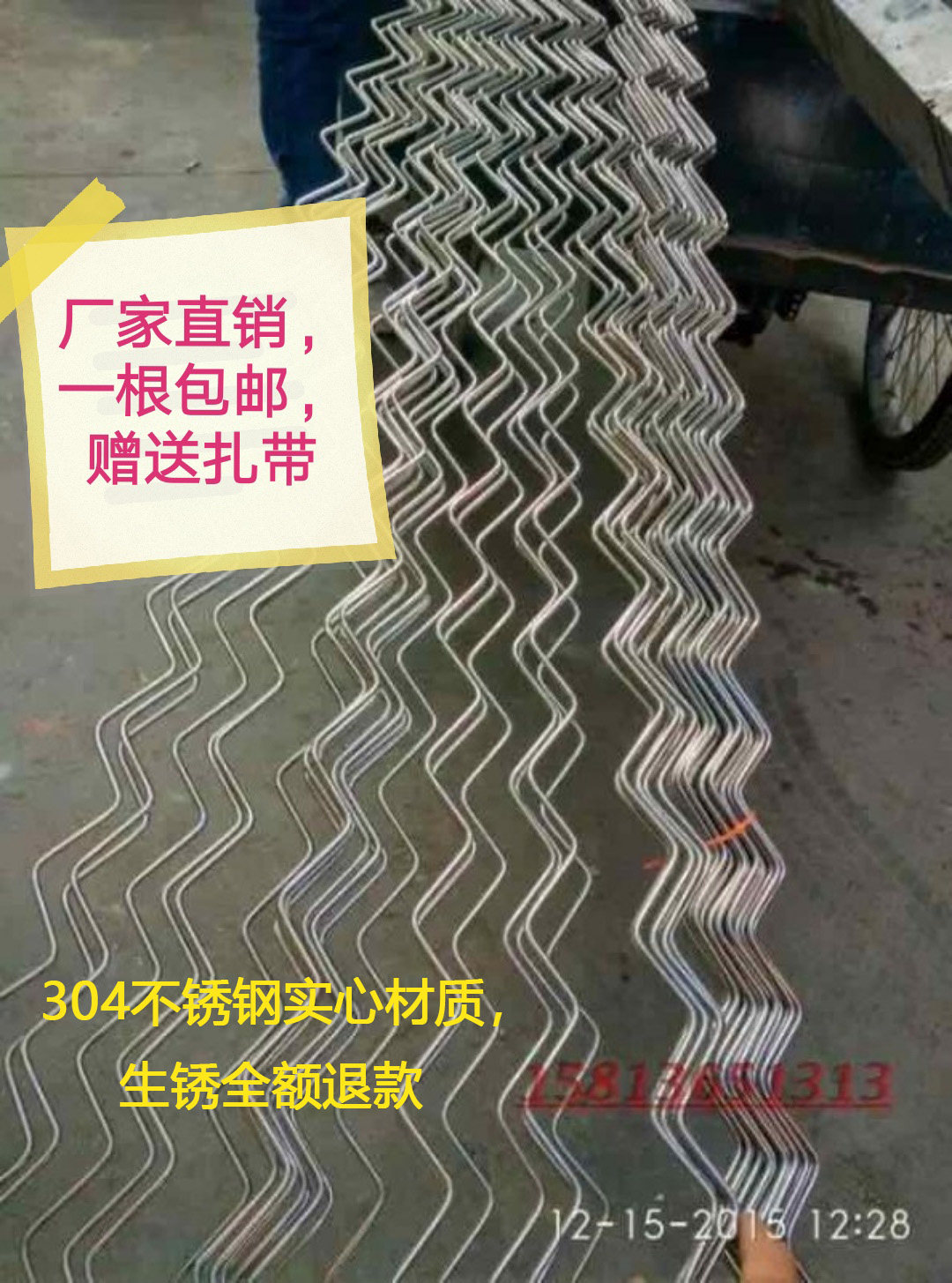 Wavy line clothes rail balcony fixed windproof down non-slip anti-clothes fall stainless steel tube hanging hanger