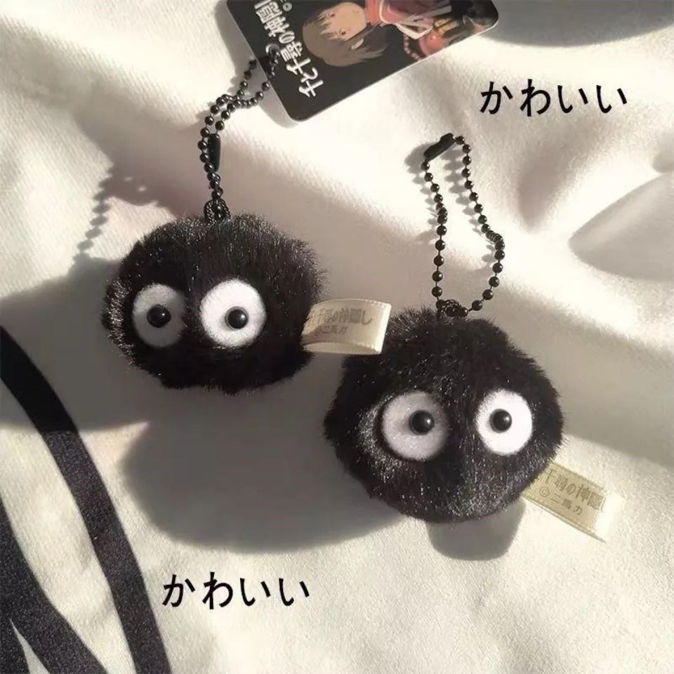 Small briquettes keychain plush pendant schoolbag small pendant couple accessories cute cartoon doll keychain gift