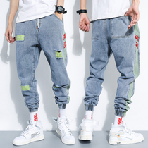 Mens jeans 2020 Spring Summer new trend handsome casual personality bunch foot ankle-length pants hole Haren pants
