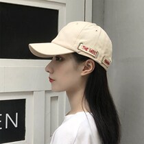 Hats female Korean students Joker baseball caps fashion sun sun hats street couples embroidered caps men