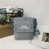 Серая труба