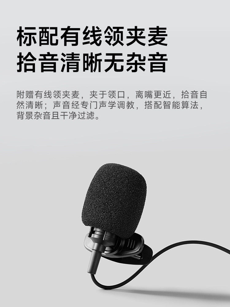 Edifier R20 Desktop Computer Speakers, Dedicated for Desktop Gaming and E-Sports, Wired and Bluetooth, Small Speakers, 2025 New Model