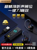 Edifier Computer Gaming Headset, In-Ear, Over-Ear, E-Sports, Dedicated for Pubg, USB Wired, 7.1 Sound Card