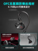 Edifier Computer Gaming Headset, In-Ear USB Wired Sound Card, Over-Ear, Fps E-Sports, Dedicated for Pubg/Delta