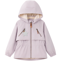 Vêtements pour enfants miniatures danois 24 printemps filles petites moyennes et grandes veste imperméable et coupe-vent veste coupe-vent