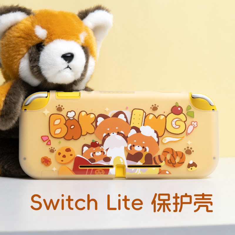 Magna switchlite protective shell frosted Nintendo switchlite protective sleeve lite palm machine Soft shell nslite shell accessories-Taobao