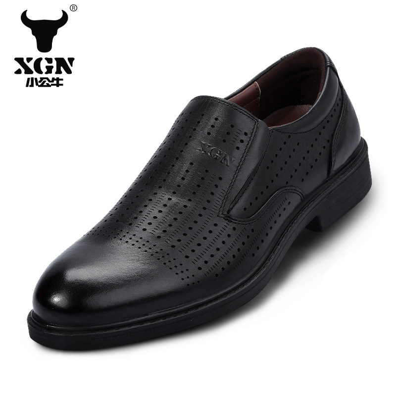 XGN little bull men's shoes formal business shoes British all-match leather one pedal breathable wear-resistant casual leather shoes men