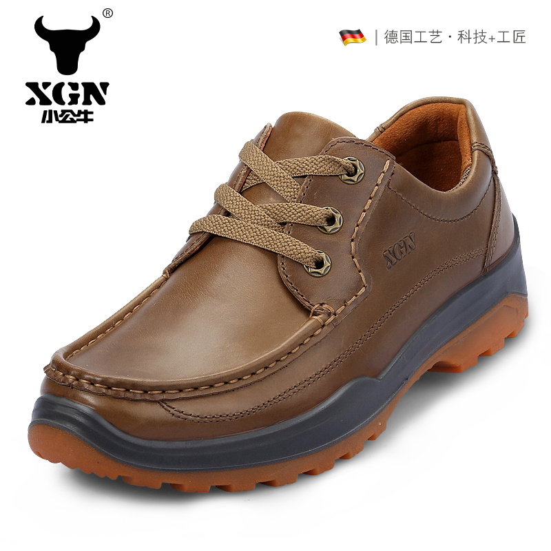 XGN Little Bull Spring and Autumn Men's Casual Sports Shoes Korean Style British Style Versatile Men's Casual Leather Shoes Trendy Shoes