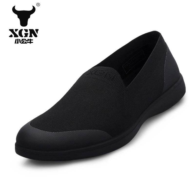 XGN Little Bull Men's Old Beijing Cloth Shoes Summer Casual Breathable Non-slip One Pedal Lazy Soft Bottom Work Shoes