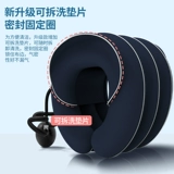 Шейный шейный трактор надувные надувные шейки матки, коррекция домашней коррекции.