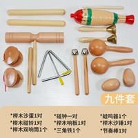 Комплект, сумка для хранения