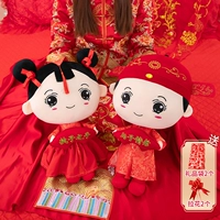 Праздничнная кукла, упаковка, 45см, подарок на день рождения