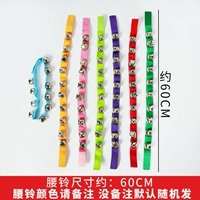 Тастика (цвет выпущен случайным образом без сообщения)