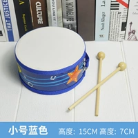 1064 Труба синий