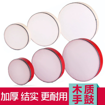 Orff percussion instrument 8-inch Xinjiang tambourine six-inch 7-hand beat drum kindergarten primary school children beat drum 6