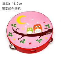 Большой, диаметр 18.5мм, 18.5см, принт