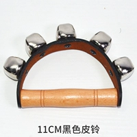 Черный кожаный колокольчик