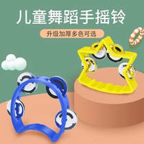 Bar KTV rattle hand-held bell ring kindergarten teachers special hand-held tambourine ring tambourine musical instrument sand hammer