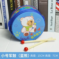 Маленький барабан (синий медведь)