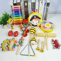 20 кусочков розового трояна