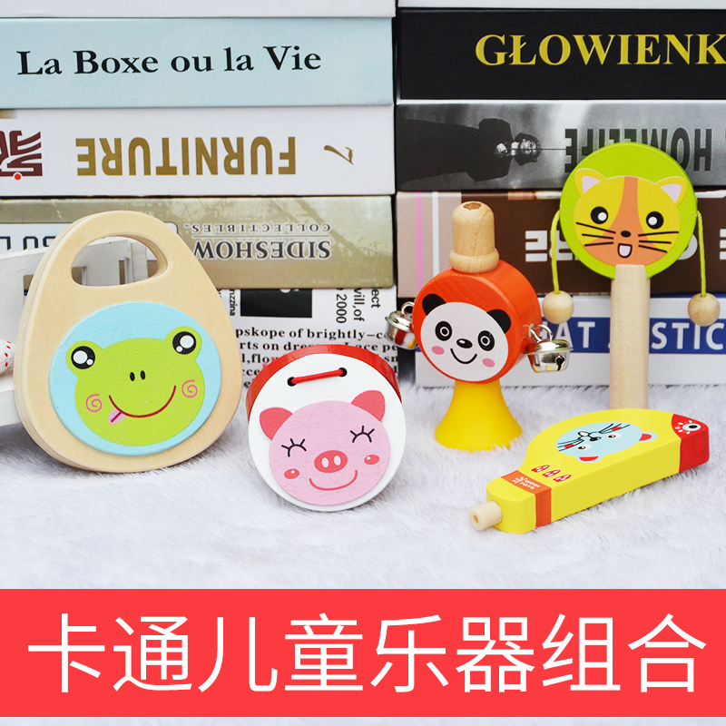 Orff early education Music Percussion instrument set combo bell whistle rattle rattle toy toddler teaching aids