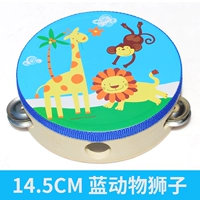 Синий, диаметр 14.5мм, 14.5см