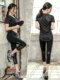 Yoga clothing suit for women, summer thin, fitness morning running sportswear, short-sleeved, quick-drying, breathable, cropped pants, high-end