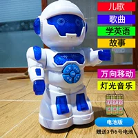 Версия батареи робота (аккумуляция 5)