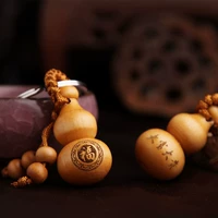 Бутик персиковой лесной стихийный бедствие [Fu zi]