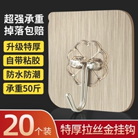 20 упаковок дополнительного густого гристого золота-несущего 50 килограммов рекомендуется