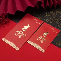 24 красных конверта для благоприятных и тысячи длинных плоских стилей/коробки Yuan