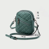 Восхождение только на паром   真 只   真 真 真 2021 Shin -畛 闱          