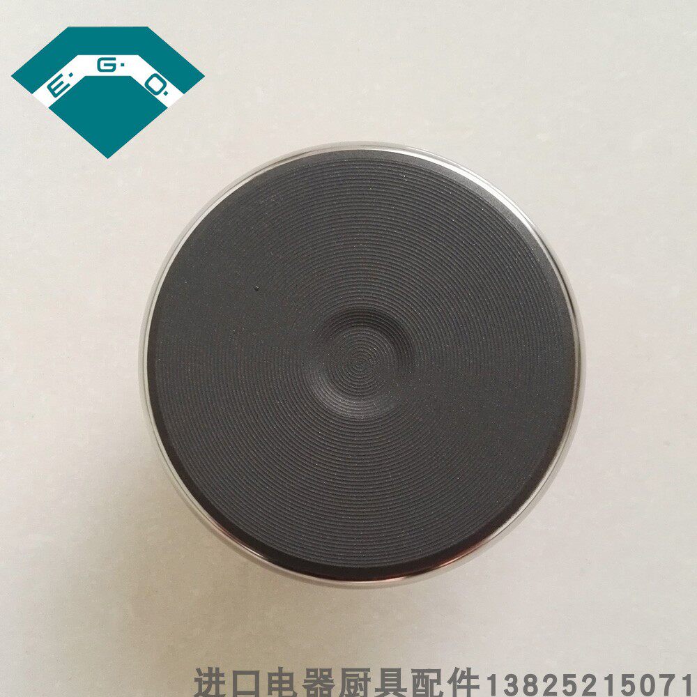 Germany EGO electric heating plate miniature 18 08353 017 Tea stove diameter 80mm 450W and various specifications