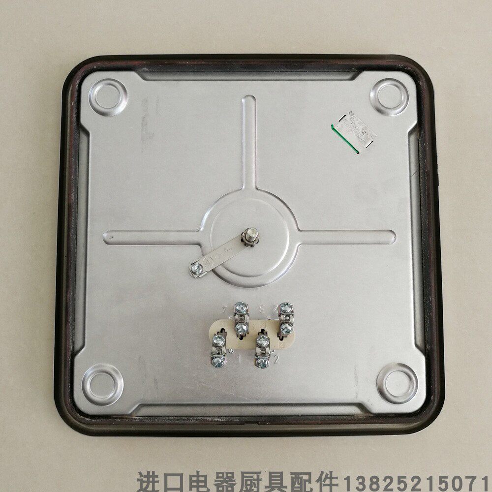 Marine electric stove heating plate EGO11 33454 336 4000W 440V300*300 Square round fox corner