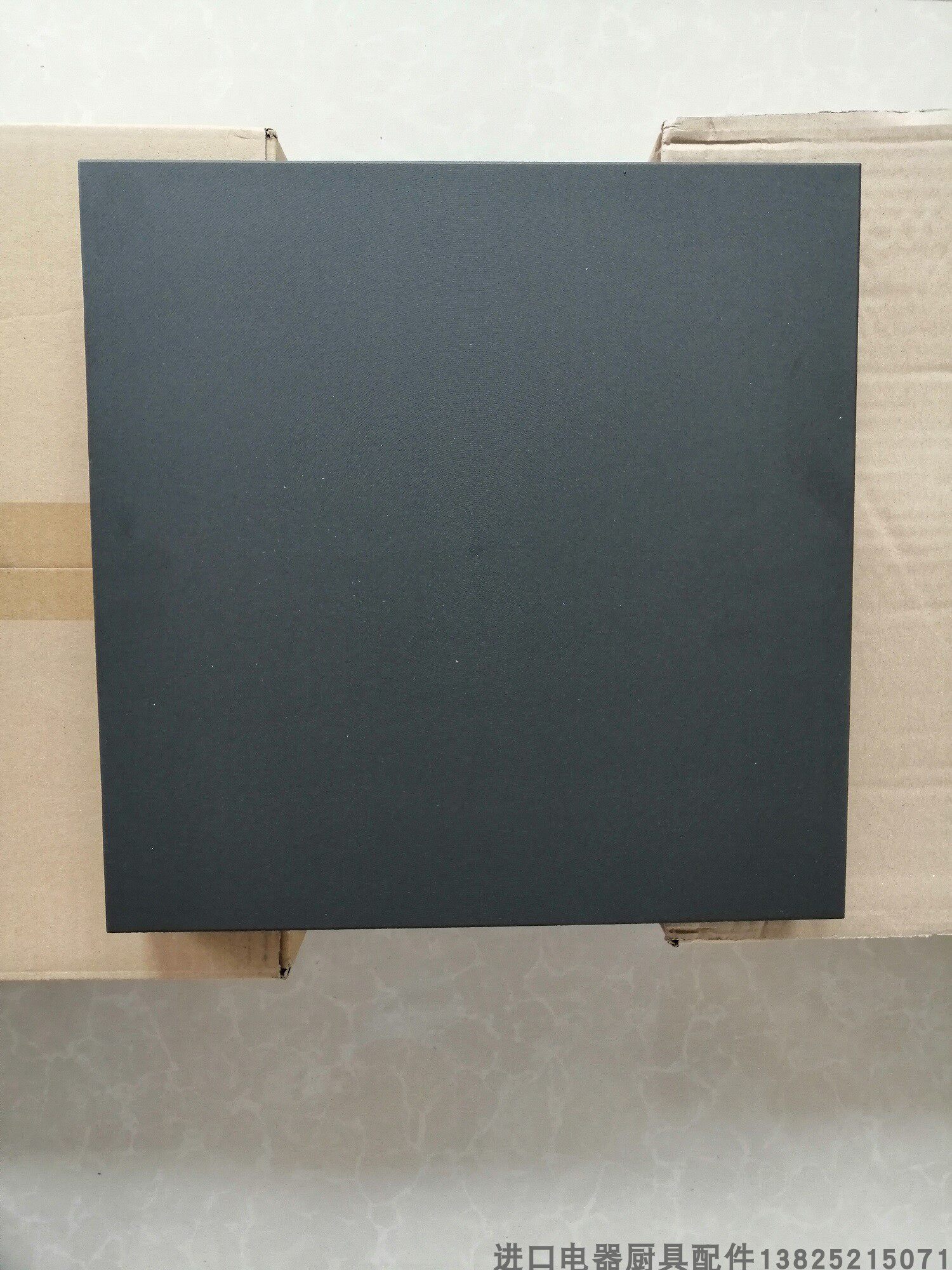 11 33470 196 three-dimensional electrical marine electric cooker heating plate 3000W 440V-3KW