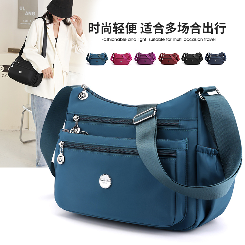 Oxford Cloth Crossbody Bag for Women 2026 New Spring Middle-Aged Women's Bag Large Capacity Travel Shoulder Nylon Mom Bag Versatile Oxford Cloth Crossbody Bag for Women 2026 New Spring Middle-Aged Women's Bag Large Capacity Travel Shoulder Nylon Mom Bag Versatile