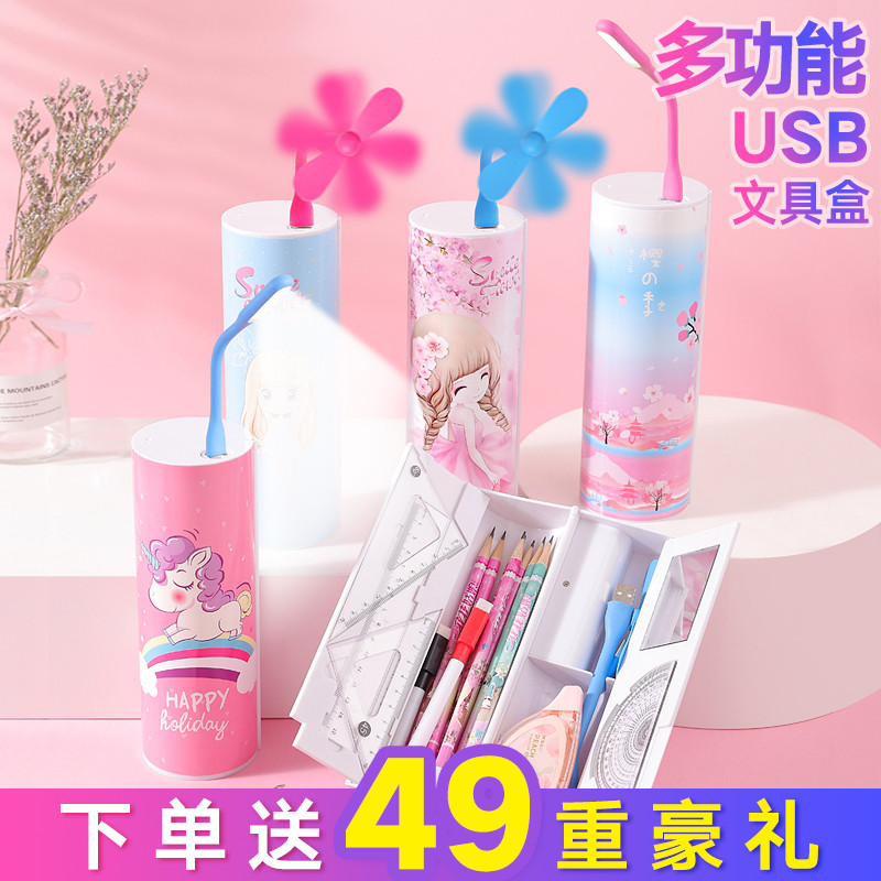 Cylindrical usb multi-functional stationery box girl students in high capacity in tide teenage jitsu simultaneously pencil box creative net red pencil bag male
