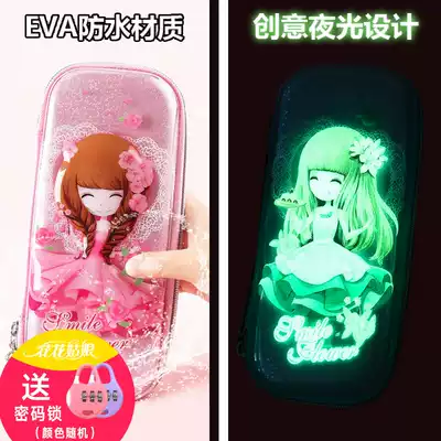 Flower girl pencil case female simple kindergarten children's stationery box Primary School students cute girl multi-function large capacity ins tide girl heart night glow Princess cute anime girl high value