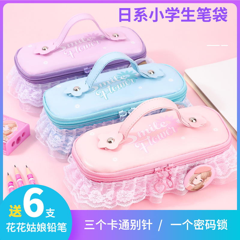 Children Pen Bag Female Elementary School Children Cute Minima Day Department 12 3rd Year Large Capacity Multifunction Ins Tide Teenage Girl Hearts Kindergarten Writing Case Princess Creative Kindergarten Girl Lead Pencil Case