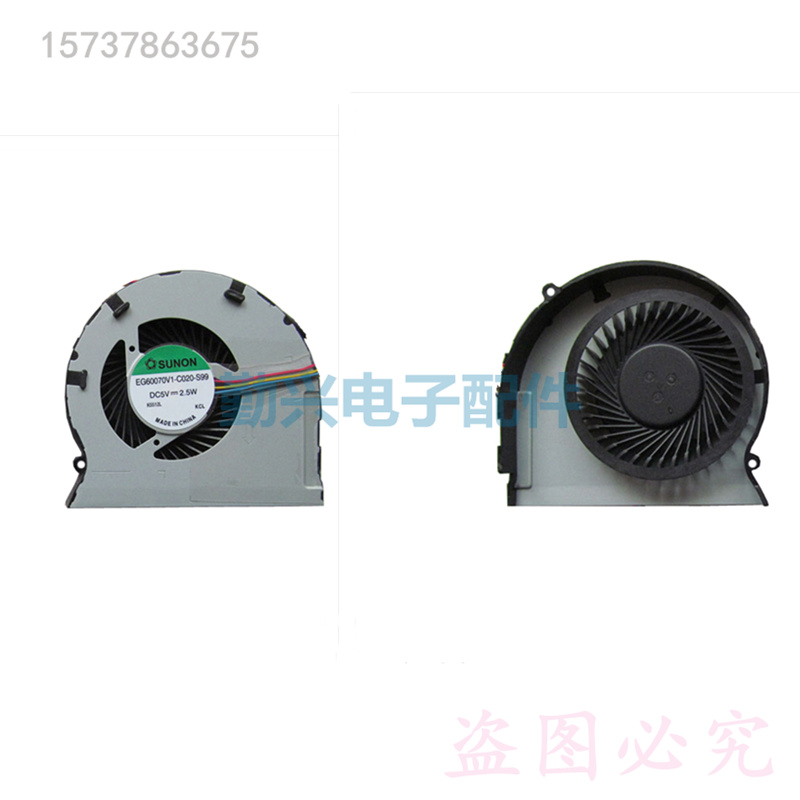 Applicable Z470 Z470 Z470A Z470G Z470G Z475 notebook fan MG60090V1-C060-S99