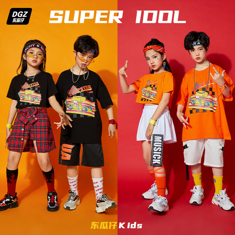 June 1 children's performance clothing kindergarten cheerleading class uniforms primary and secondary school sports meeting cheerleading costumes boys