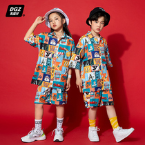 Childrens street dance clothes hiphop suit boy handsome performing costume girl hip hop childrens clothes show